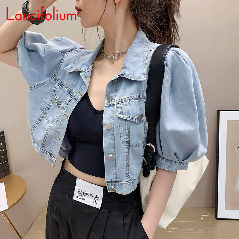 Summer Thin Basic Korean Fashi - Women Fashion Jeans Top avaliação e preço