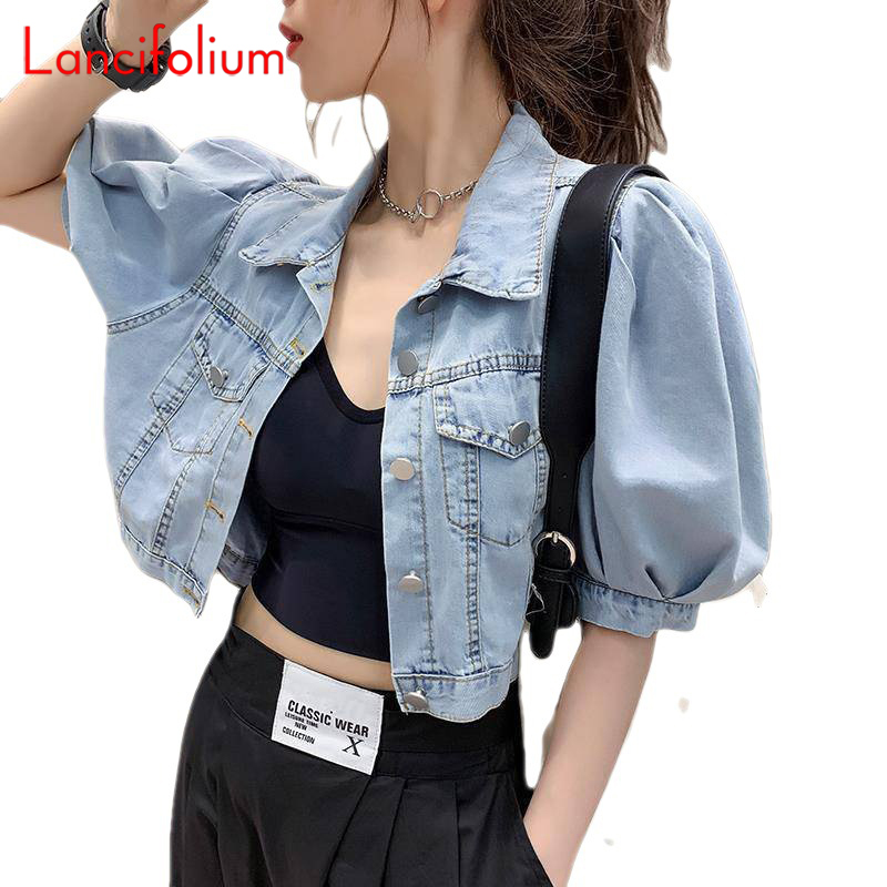 Summer Thin Basic Korean Fashi - Women Fashion Jeans Top avaliação e preço