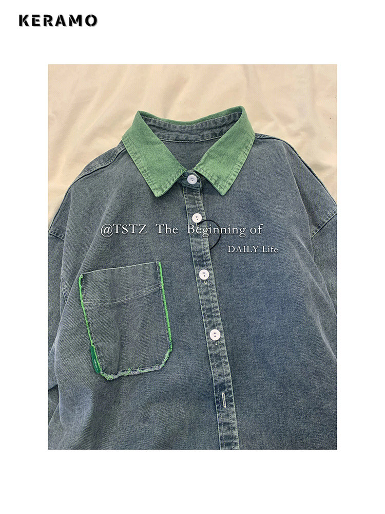 2023 Autumn Women Korean Fashi - Women Fashion Jeans Top avaliação e preço