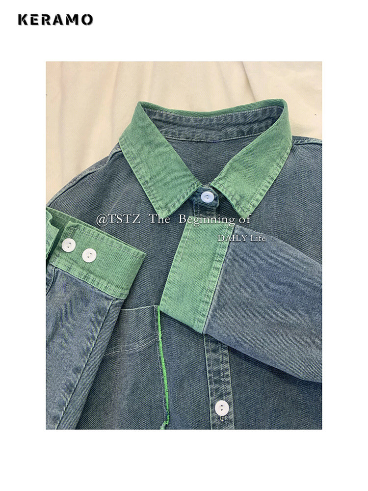 2023 Autumn Women Korean Fashi - Women Fashion Jeans Top avaliação e preço