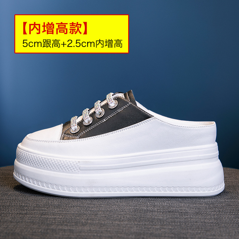 Fashion 8.5cm Genuine Leather  - Women'S Fashion Gym Shoes avaliação e preço