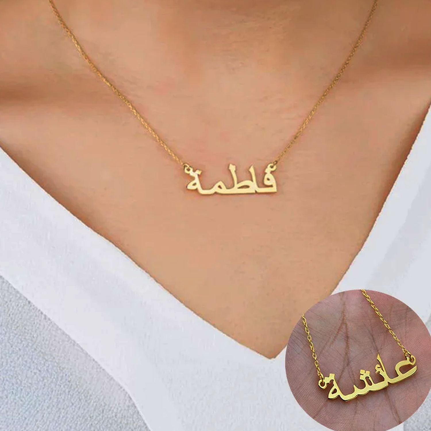 Custom Arabic Necklace Name Go - Women Fashion Uk avaliação e preço