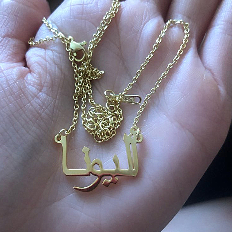 Custom Arabic Necklace Name Go - Women Fashion Uk avaliação e preço