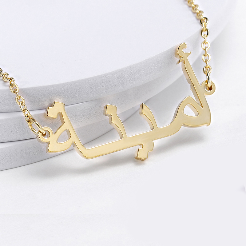 Custom Arabic Necklace Name Go - Women Fashion Uk avaliação e preço
