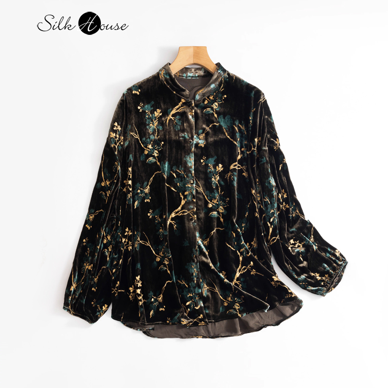 2026 Women's Fashion Spring an - Women'S Fashion Gilded Age avaliação e preço