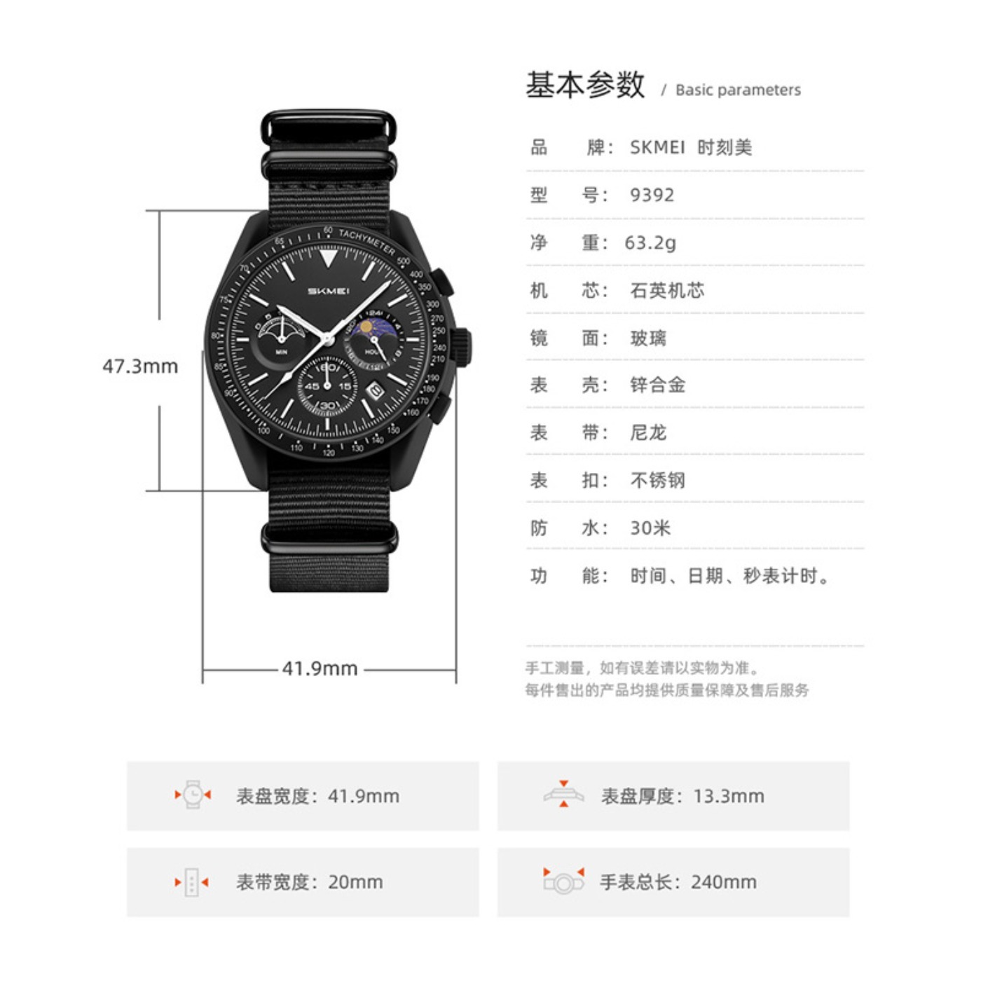 High Quality Creative Multifun - Fashion Women Watch avaliação e preço